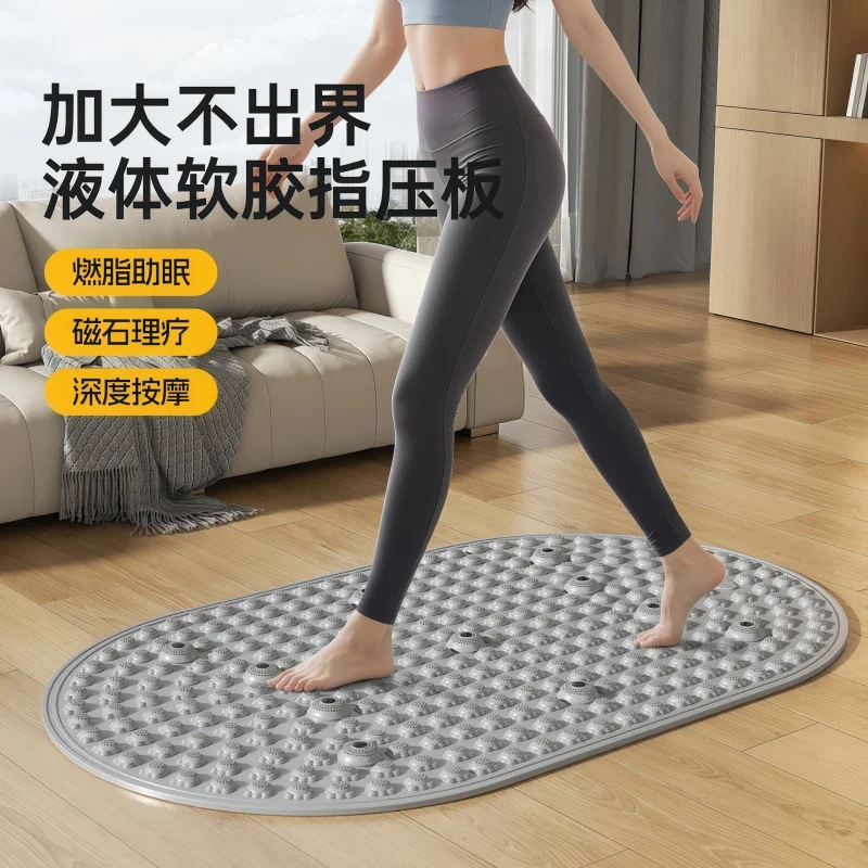 Bar Mat Rubber - Novo Tapete de Acupressão em Silicone